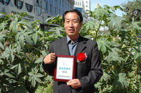 敦煌種業(yè)2005/2006年度先進企業(yè)、優(yōu)秀管理者和先進工作者名單