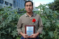 敦煌種業(yè)2005/2006年度先進企業(yè)、優(yōu)秀管理者和先進工作者名單