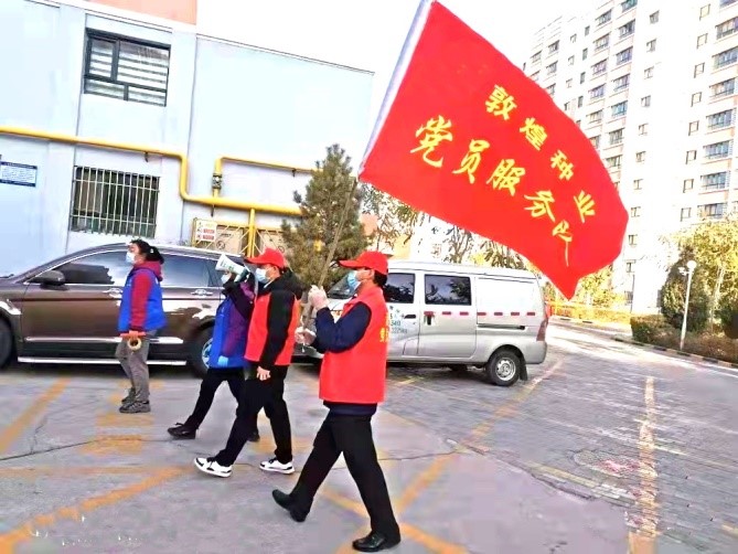 強擔當、戰(zhàn)疫情 --  疫情突發(fā)中的敦煌種業(yè)人