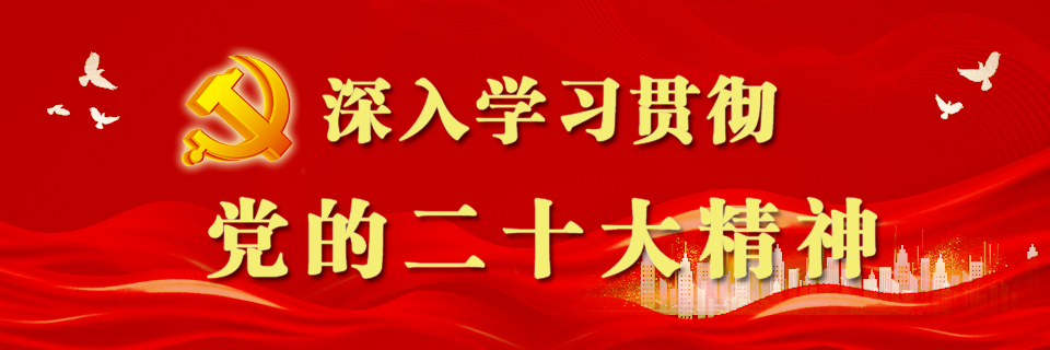“三抓三促”行動進行時 | 篤行不怠勇?lián)?dāng)　砥礪奮進正當(dāng)時 —— 武威市敦煌種業(yè)種子有限公司“三抓三促”行動紀實